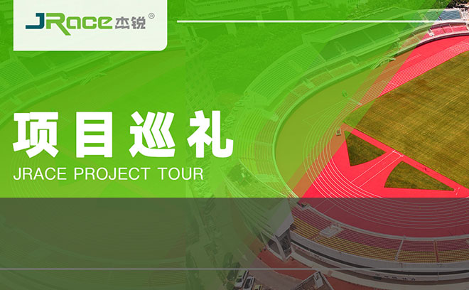 这个31岁老场馆凭啥成云南“三会”主场？