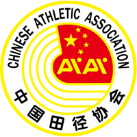 中国田径协会